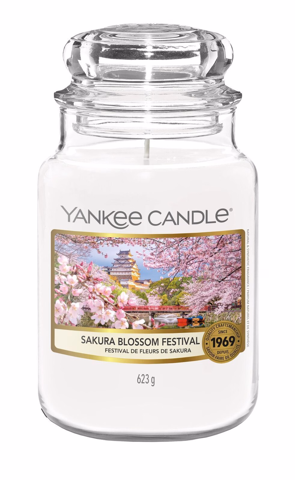 Sakura-Blossom-Festival_Large-Jar Sakura Blossom Festival 623g