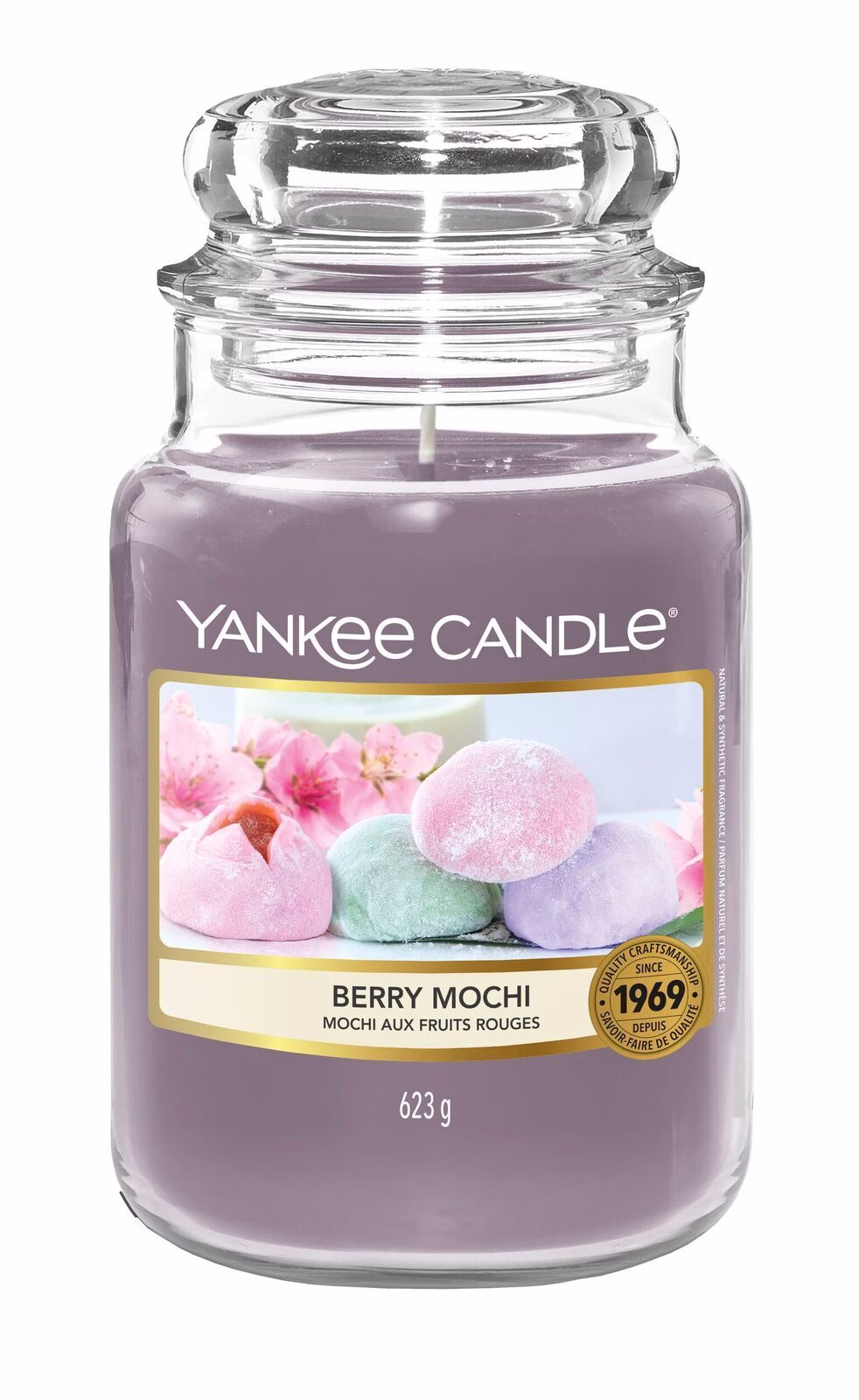 Berry-Mochi_Large-Jar Berry Mochi 623g