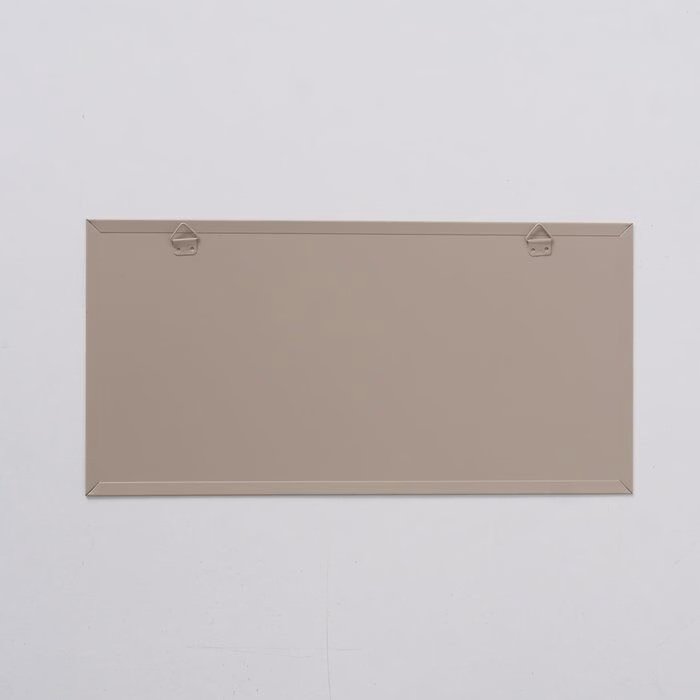 Detailbild-cTrNaSBj-large Deko Schild Nordy beige